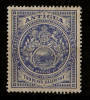 ANTIGUA 1908 - 1917 2½d BLUE SG 46a VLMM Cat £38 - 1858-1960 Kronenkolonie