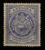 ANTIGUA 1908 - 1917 2½d BLUE SG 46a VLMM Cat £38 - 1858-1960 Colonia Británica