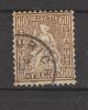 Yvert 40 Une Dent Courte En Bas Au Milieu - Used Stamps