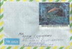 Brazil Stamp On Cover - Marine Life