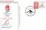 FDC  France: J.O Hiver Albertville 1992  Curling - Winter 1992: Albertville