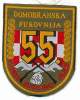 BOSNIA , H V O  , 55th BRIGADE KUPRES, BUGOJNO, JAJCE, PATCH - Escudos En Tela