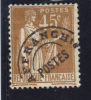 FRANCE  N° 71 - 1893-1947