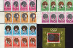Romania 1972- Olympic Medals In Block 4 Yv.2720-2725 + 1 Block Yv.101 - Ungebraucht