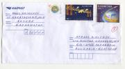 Mailed Cover (letter) With Stamps Space 1993 From Kazakhstan To Bulgaria - Asie