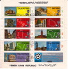 YAR  1970  Championnat Du Monde De Foot Cartes, Monuments Série Complète Michel 1088-96  Oblitérés - Jemen