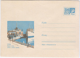 Georgia USSR 1969 Ship Ships Batumi Marine Station Port Haven - 1960-69