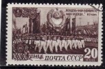 Russie 1948 N°Y.T. :  1286 Obl. - Oblitérés