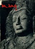 Revue Hindouisme Arts De L'Inde  MARG Elephanta 1960 - Bellas Artes