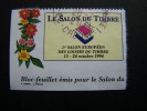 THEME VIGNETTES VIGNETTE PROVENANT DU BLOC FRANCE N°16 TIMBRE N°2909/2910 LE SALON DU TIMBRE 1994 - Briefmarkenmessen