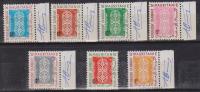 MAURITANIE  TIMBRE TAXE +SIGNATURE   YVERT N°27/33 **MNH   Réf 827 - Autres & Non Classés