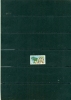 BRESIL PROGRAMME NATONAL DU LIVRE SCOLAIRE 1 VAL NEUF - Unused Stamps