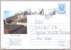 6177 / EMA - INTERNATIONAL YEAR OF PEACE VARNA 1988 PRINTER MACHINE   Stationery Entier Bulgaria Bulgarie - Storia Postale