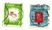1969 - Giappone 953/54 Codificazione Postale C1541, - Gebruikt