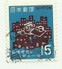 1970 - Giappone 982 Codificazione Postale C1550^ - Gebruikt