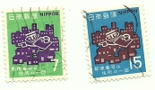 1970 - Giappone 981/82 Codificazione Postale C1551 - Usados