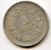 5 Francs   1947 B Alu - 5 Francs