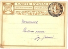 REF LBR33 - UNION SOVIETIQUE EP CP VOYAGEE AVRIL 1930 - Storia Postale