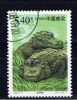 VRC+ China 2000 Mi 3124 Krokodil - Used Stamps