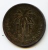 1 Franc  "Congo Belge" 1928 - 1910-1934: Albert I