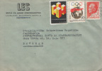 CVR WITH ATTRACITIVE VIGNETE AND OLYMPIC AS ADDITIONALS - Lettres & Documents