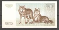 Lithuania 1993,500 Talonas,Animals On Money,Wolfs,XF Crisp UNC ,P 46 - Litouwen