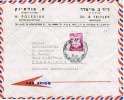 1660. Carta Aerea TEL AVIV (Israel) 1969 A Alemania - Brieven En Documenten