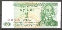 Transnistria PMR 1994,1 Kupon,1 Ruble,A.Suvorov,XF Crisp UNC - Russie