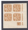 Czechoslovakia Newspaper Stamp Scott # P32 MNGH Block Of 4 With Plate # 30h Delivery Boy - Newspaper Stamps