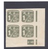Czechoslovakia Newspaper Stamp Scott # P35 MNGH Block Of 4 With Plate # 1-hcs Delivery Boy - Dagbladzegels