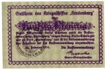 1919 // Hindenburg // FUNFZIG PFENNIG - Te Identificeren