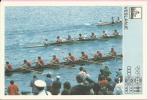 SPORT CARD No 207 - ROWING, Yugoslavia, 1981., 10 X 15 Cm - Rowing