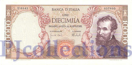 ITALY 10.000 LIRE 1973 PICK 97e XF+ - 10000 Lire