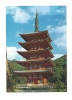 Cp, Japon, Kyoto, Pagode Bouddhiste à Cinq étages Au Temple De Daigoji, Voyagée - Kyoto