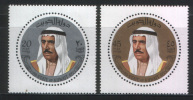 KUWAIT / MNH / F-VF - Koeweit