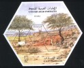 UAE / ANIMALS / MNH / VF - Sonstige & Ohne Zuordnung