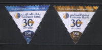 UAE / MNH / VF - Altri & Non Classificati