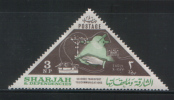 UAE / MNH - NO GUM / VF - Other & Unclassified