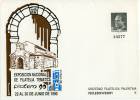 Entier Postal Sur Enveloppe TSC Avec Illust. "Expo. Nationalede Philatélie Thématique - Filatem 90" - 1931-....