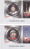 Cosmos 2011  Full Set MNH Romania.Extra Price Face Value! - Nuevos