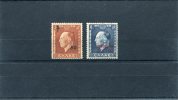 1951-52 Greece- "Postal Staff Welfare Fund" Charity- Complete Set MNH/MH (C104 Faulty Perf. At Right) - Bienfaisance