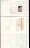 1984, EXHIBITION BLOCKLET, ROSE, CHINA - Altri & Non Classificati