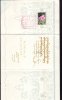 1984, EXHIBITION BLOCKLET, ROSE, CHINA - Other & Unclassified