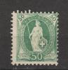 Yvert 77 (*) Neuf Sans Gomme - Unused Stamps