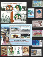 Bangladesh 2023 COMPLETE Year Pack Collection 21v Stamp + 3 MS MNH Including RARE Overprint All Issued Stamp & Miniature - Bangladesch