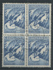 Greenland 1957 - "Mother Of The Sea" - Block Of 4 Stamps - Blocchi