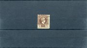 1891-96 Greece- "Small Hermes" 3rd Period- 1 Lepton Red-brown Used, Perforated 11 1/2, Except 11 1/4 Down (erroneous) - Usados