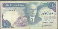 TUNISIA CENTRAL BANK 10 / DIX / TEN DINARS 1983 BANKNOTE  - TUNIS FREE SHIPPING - TUNISIE BILLET - Tunisia