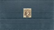 1891-96 Greece- "Small Hermes" 3rd Period- 1 Lepton Deep Violet-brown UsH, Perforated 11 1/2 (foxed) - Usati