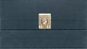 1891-96 Greece- "Small Hermes" 3rd Period (Athenian)- 1 Lepton Violet-brown Used, Perforated 11 1/4 - Used Stamps